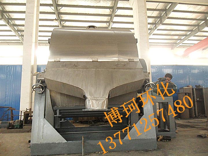 刮片機(jī)